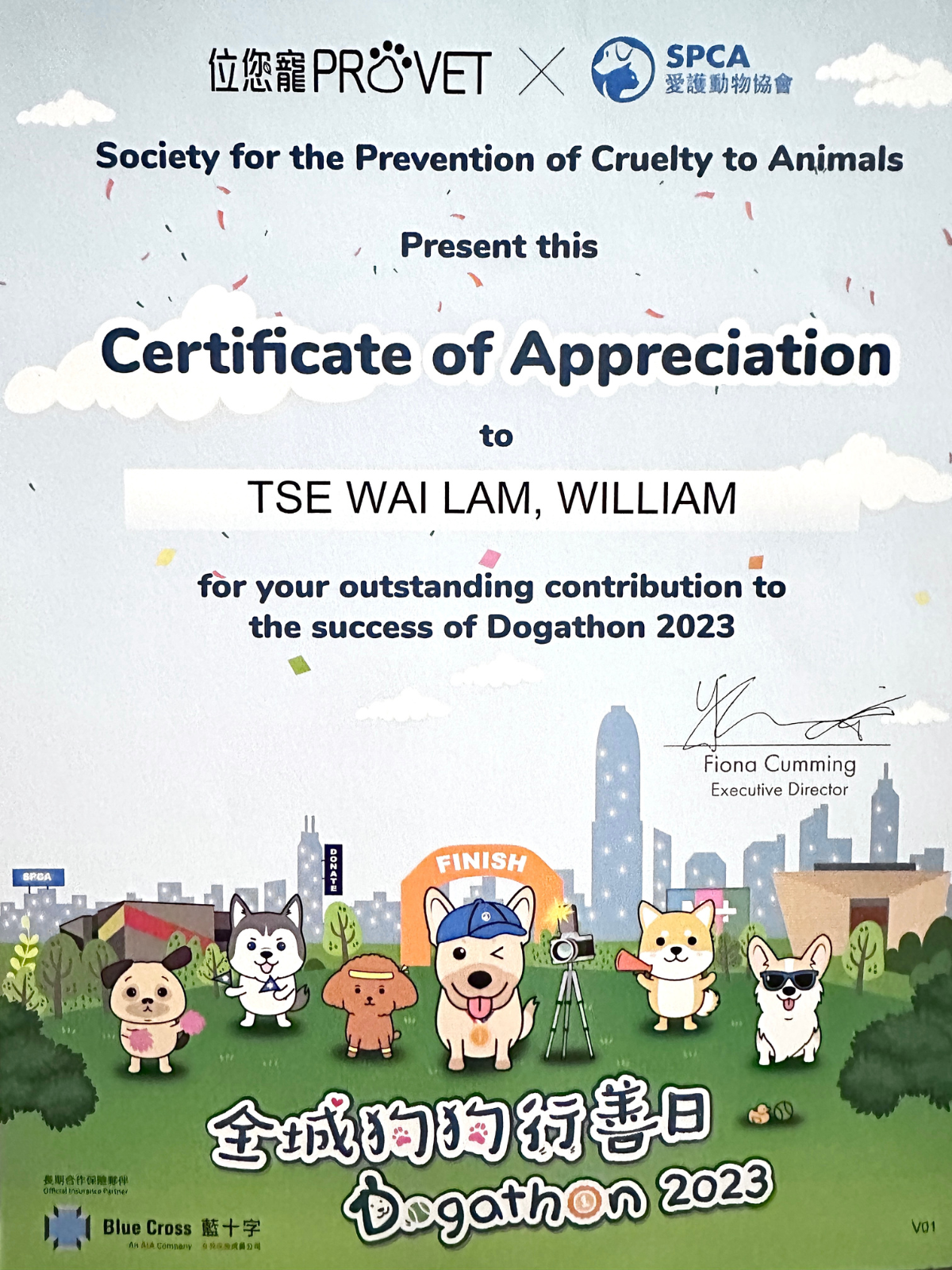 Certificate of Appreciation by SPCA