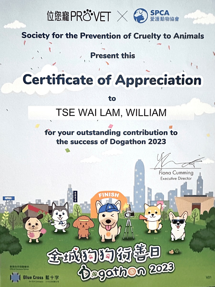 Certificate of Appreciation by SPCA