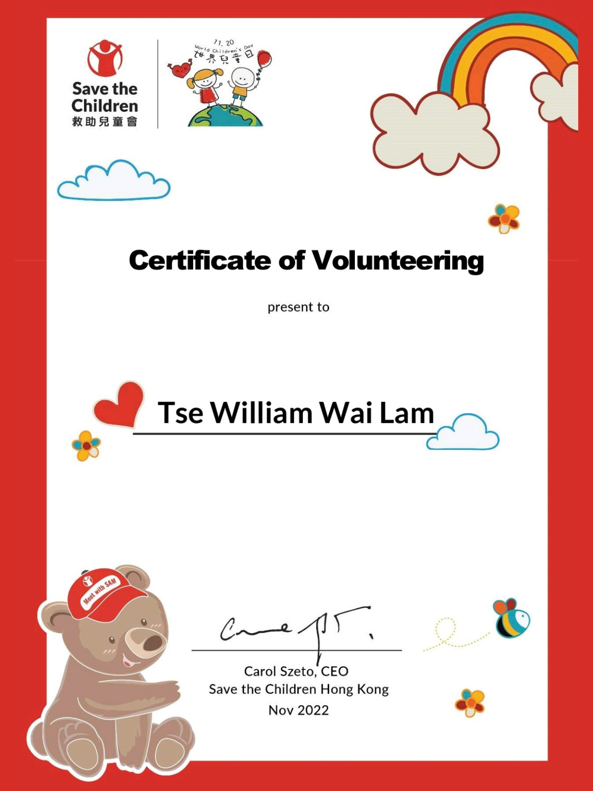 Certificate of Appreciation by Save The Children