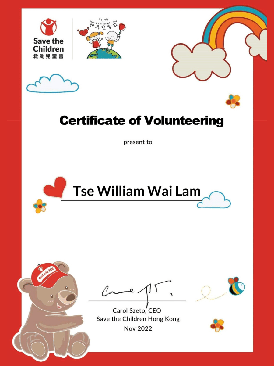 Certificate of Appreciation by Save The Children