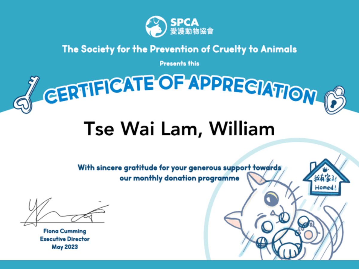 Certificate of Appreciation by SPCA