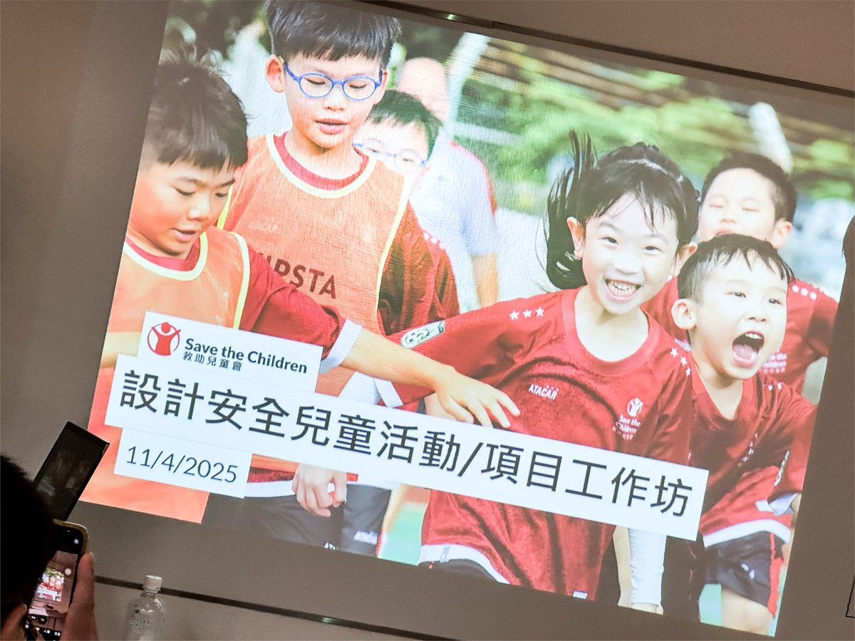 Save The Children Workshop_01