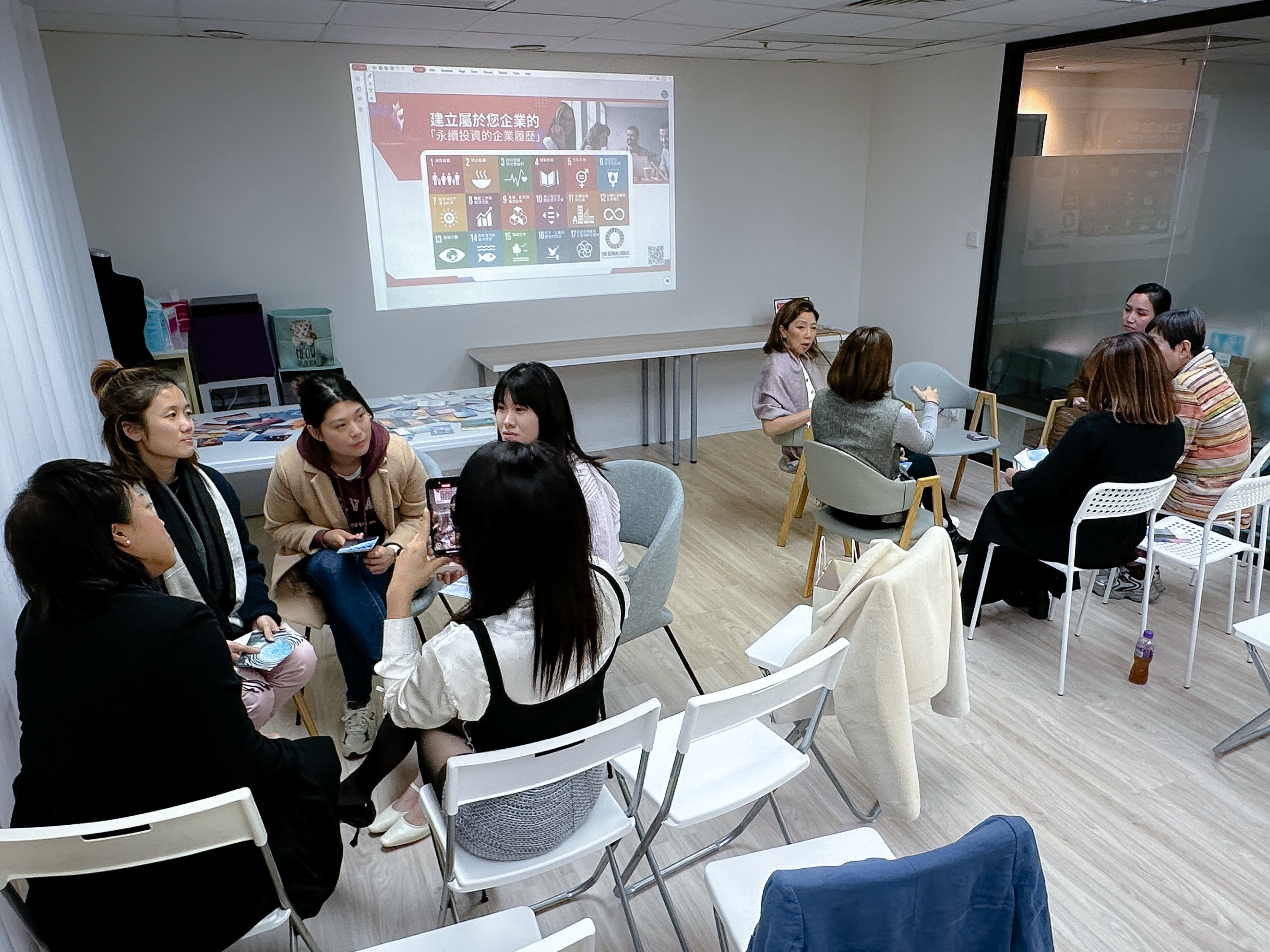 ESG Seminar_04