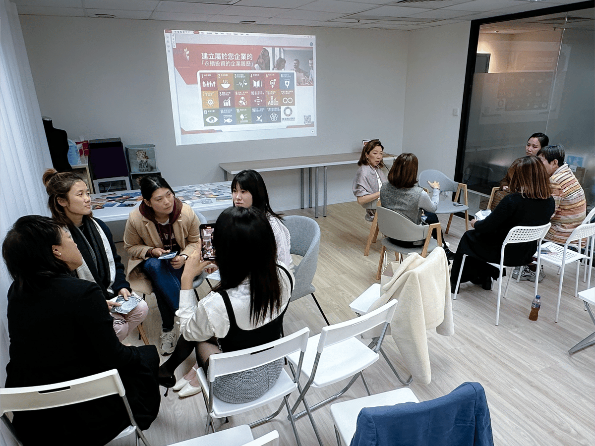 ESG Seminar_04