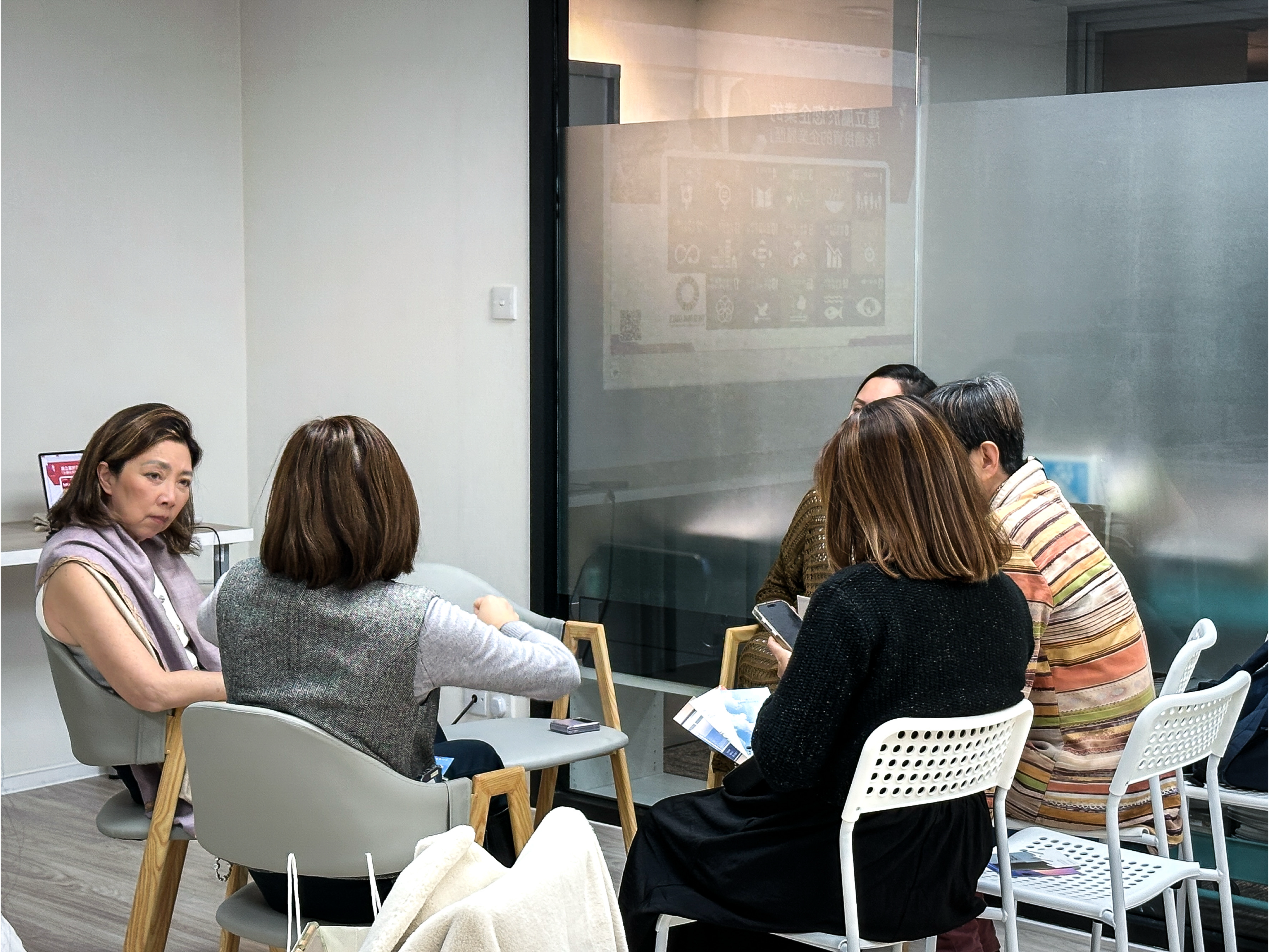 ESG Seminar_05