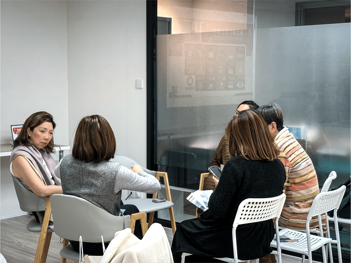 ESG Seminar_05