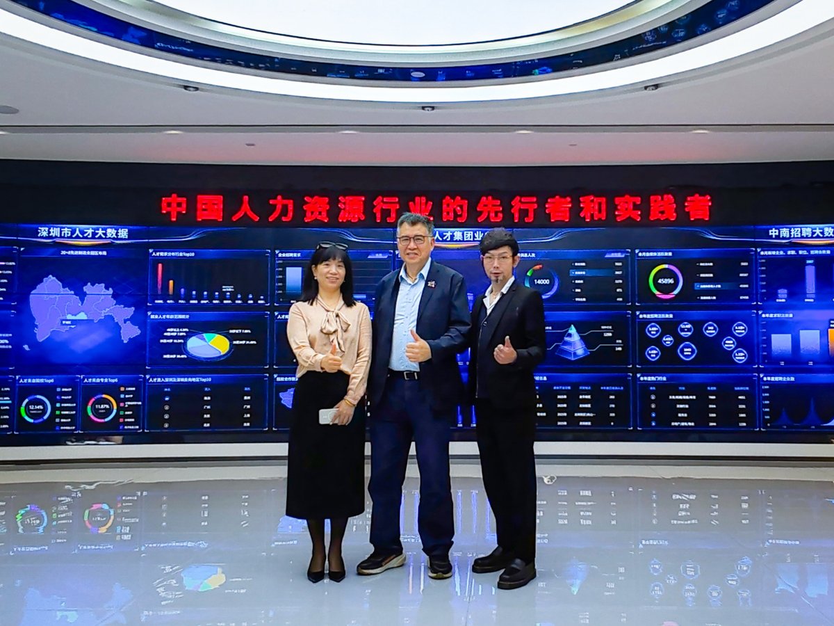 Human Resources Mainland_01