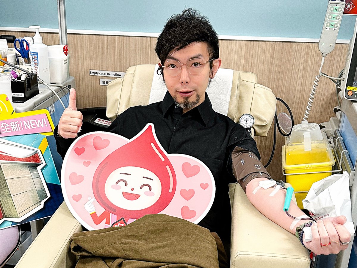 Blood Donation Support_02