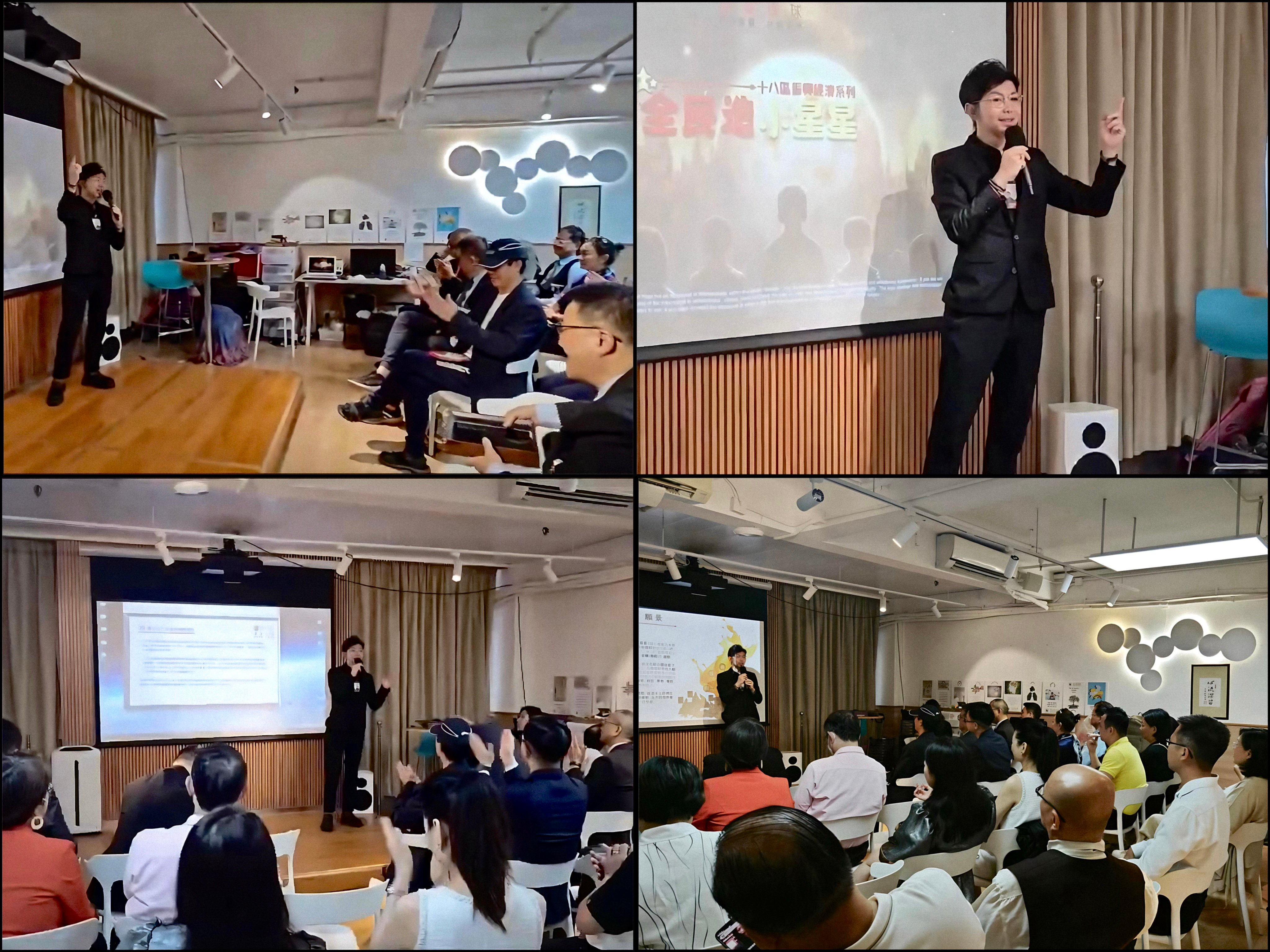 Association Workshop_05
