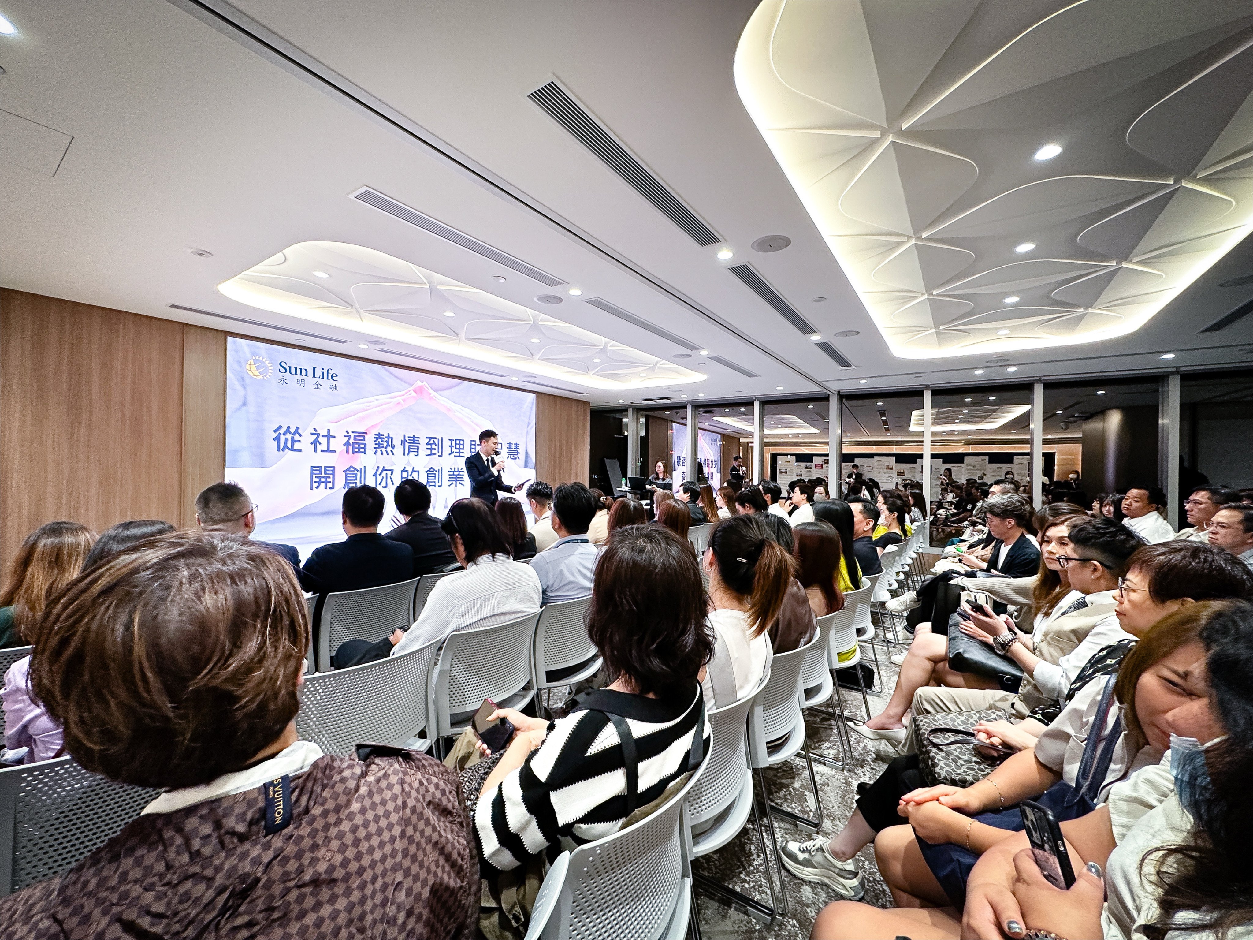 SunLife Event_02