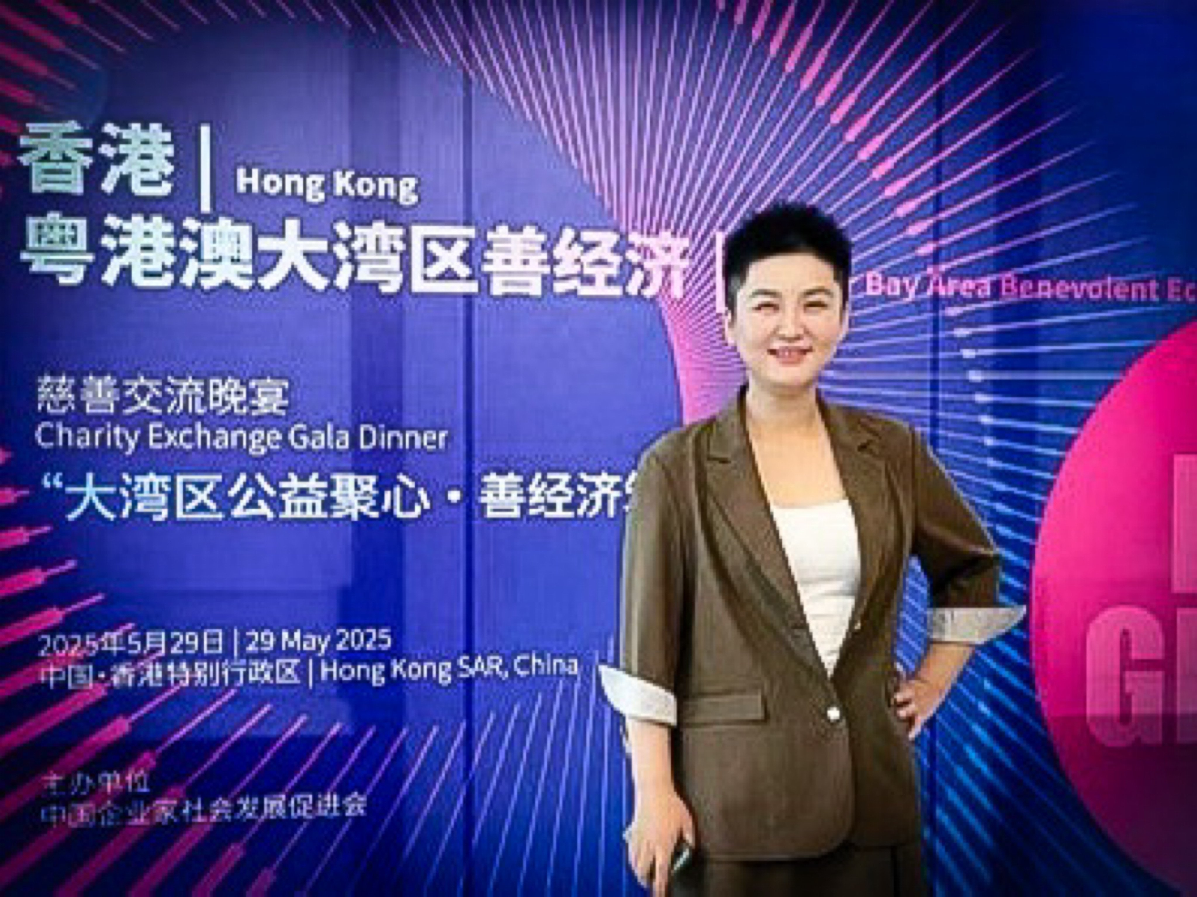 GBA Event_05