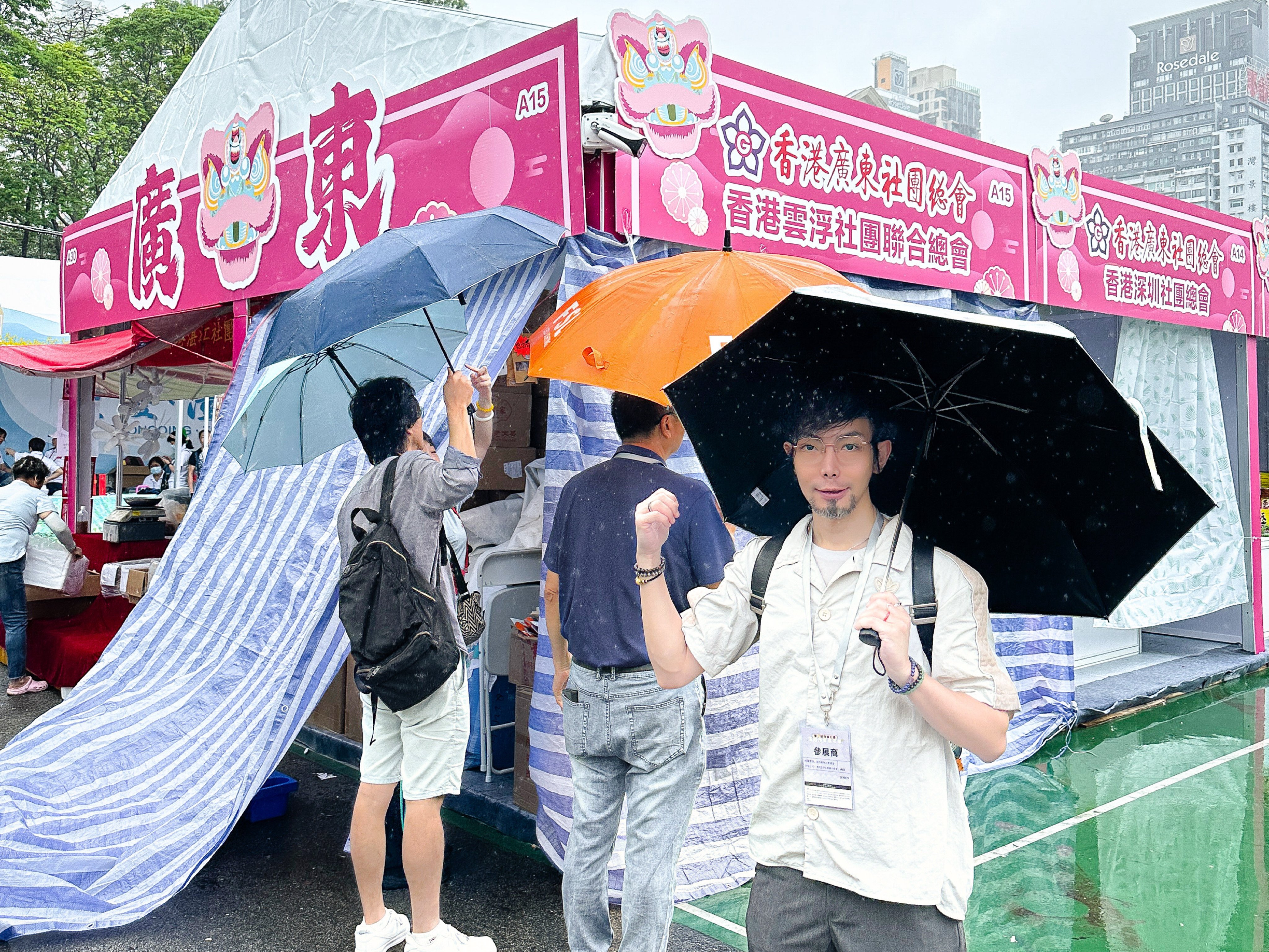 V Market_01