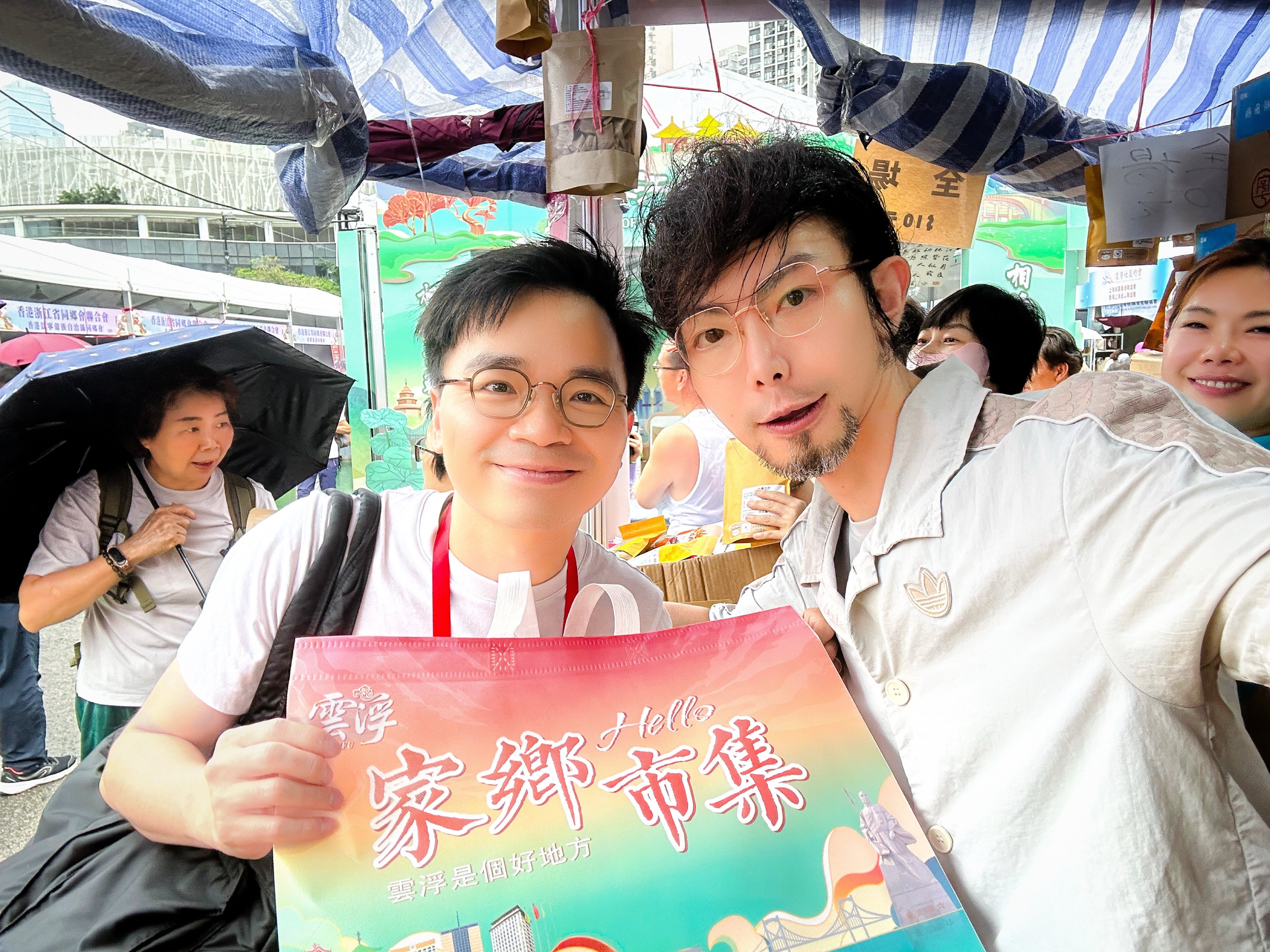 V Market_06