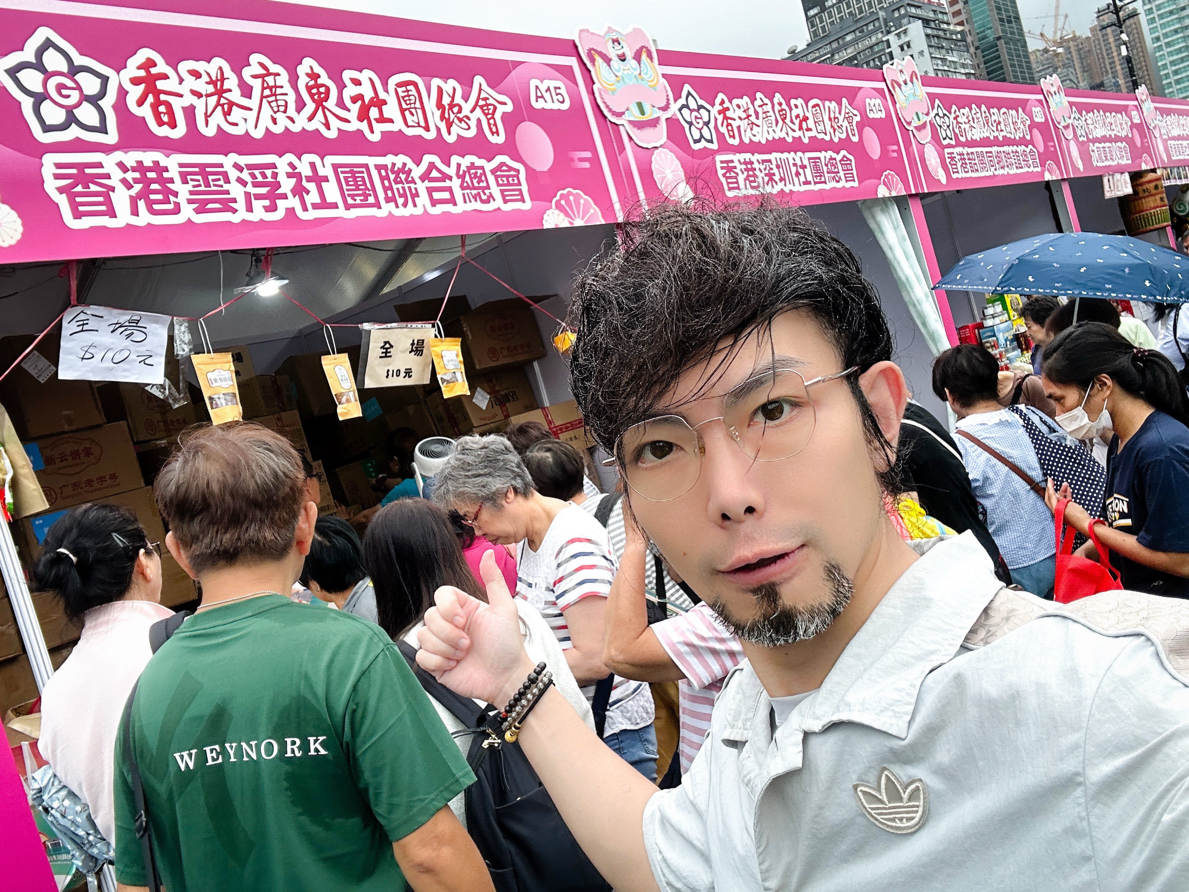 V Market_09