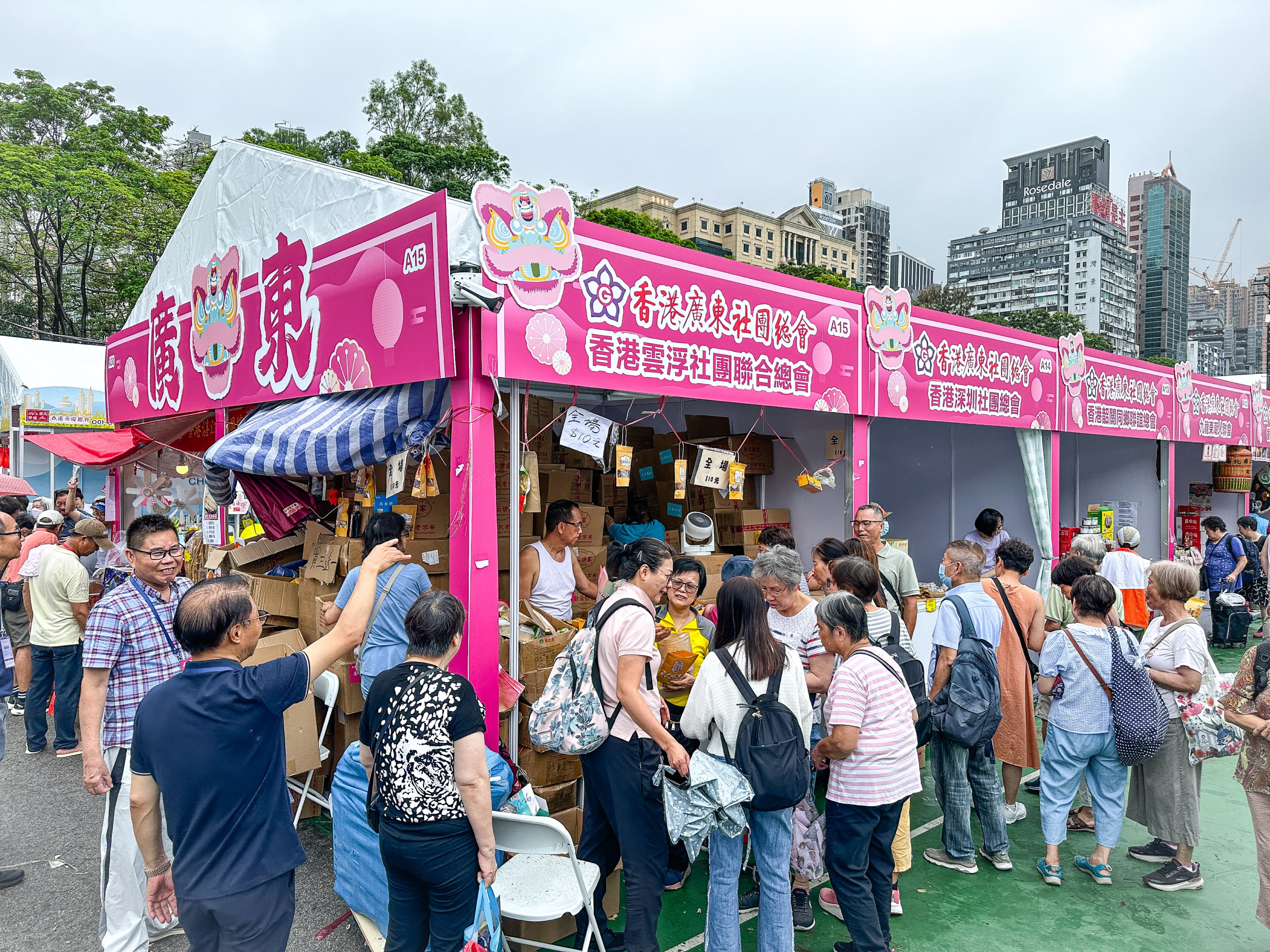 V Market_07