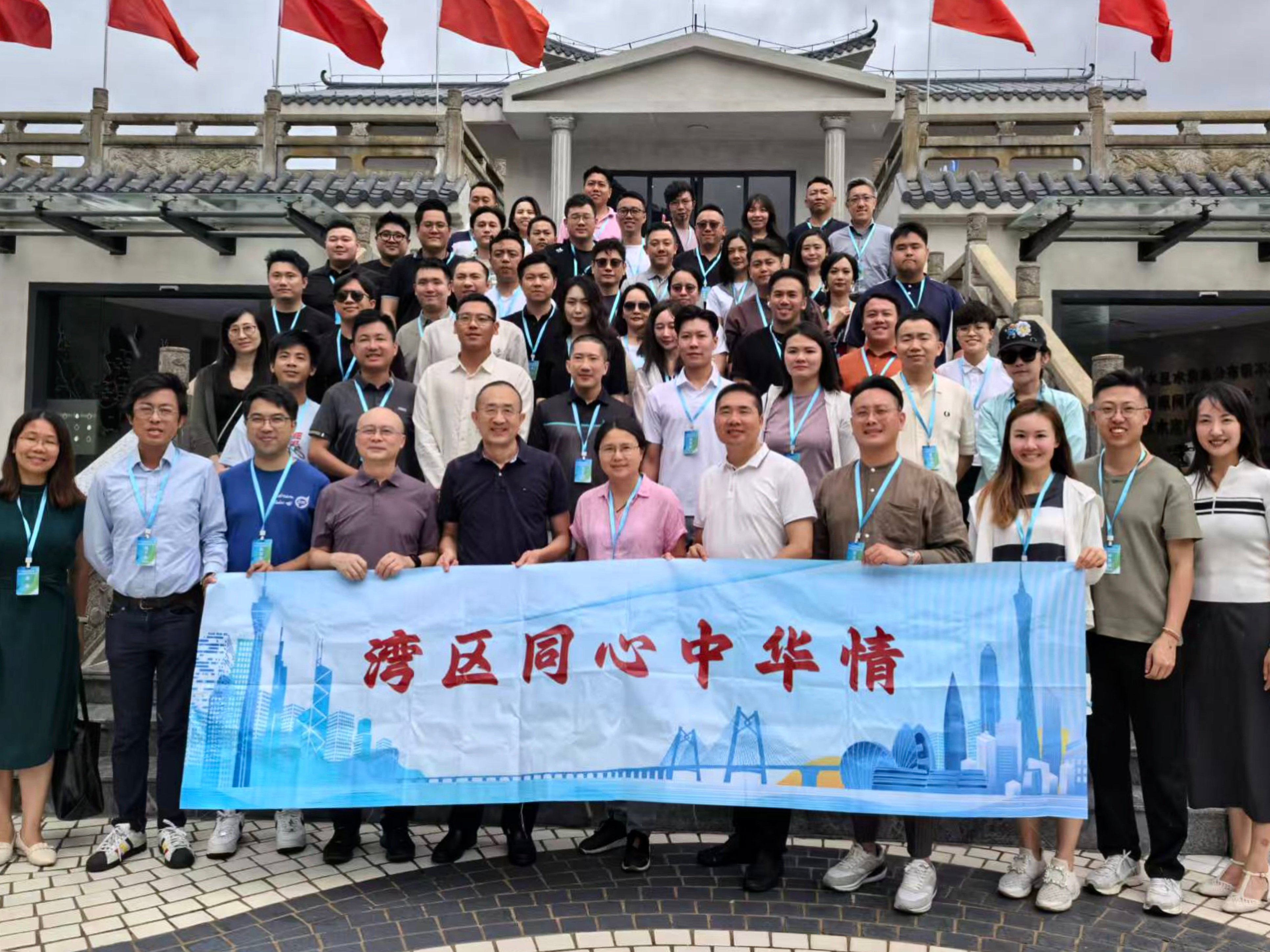 Political Trip CN_14
