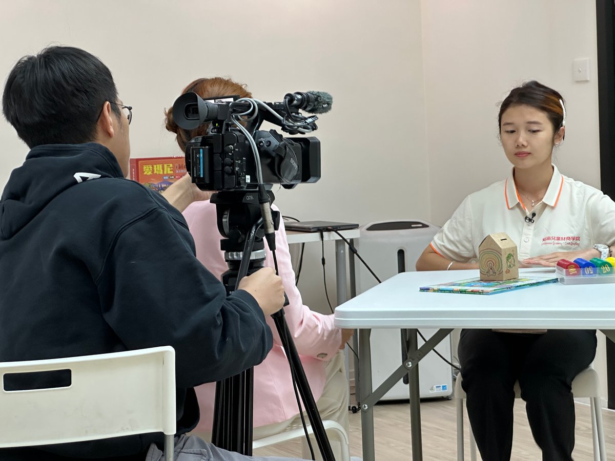 RTHK Programme 2025 KYCA_02