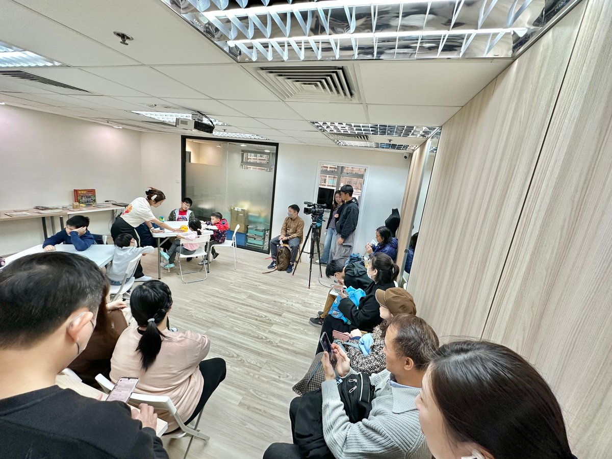 RTHK Programme 2025 KYCA_11