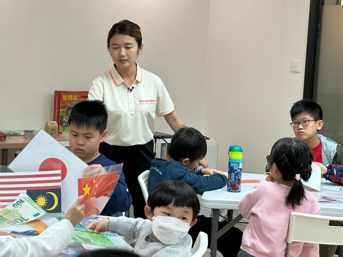 RTHK Programme 2025 KYCA_10