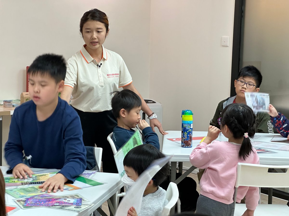 RTHK Programme 2025 KYCA_08