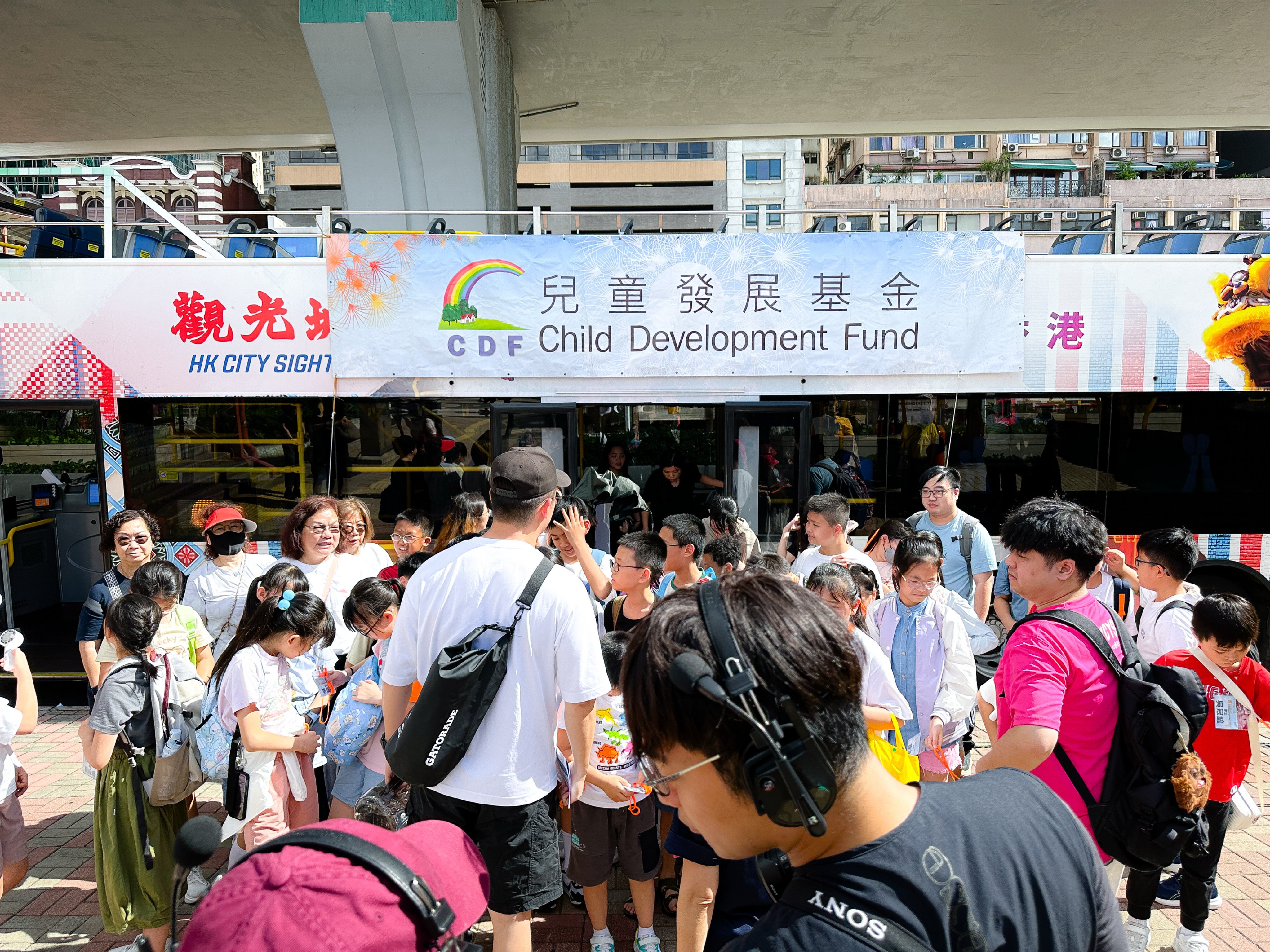 CDF Event_04