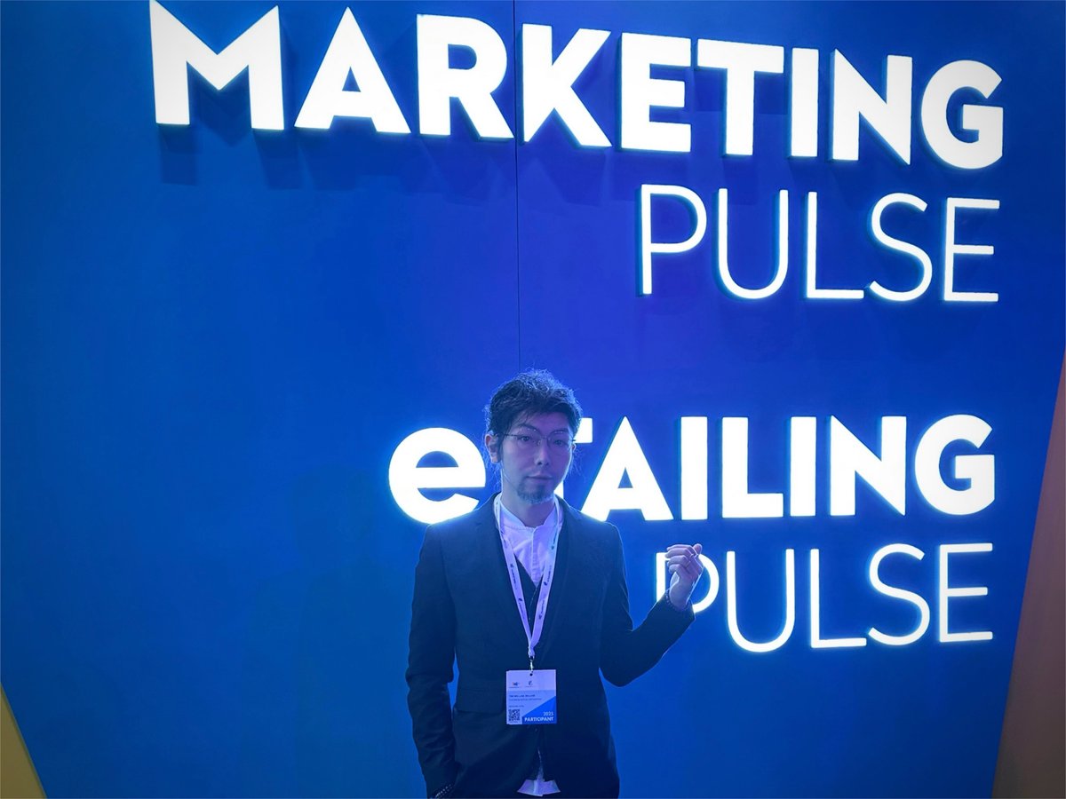 Marketing Pulse & eTailing Pulse 2025_01