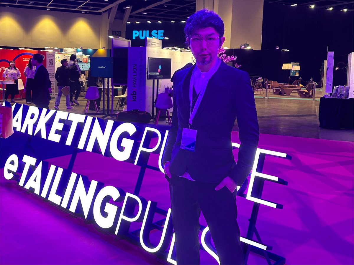 Marketing Pulse & eTailing Pulse 2025_02
