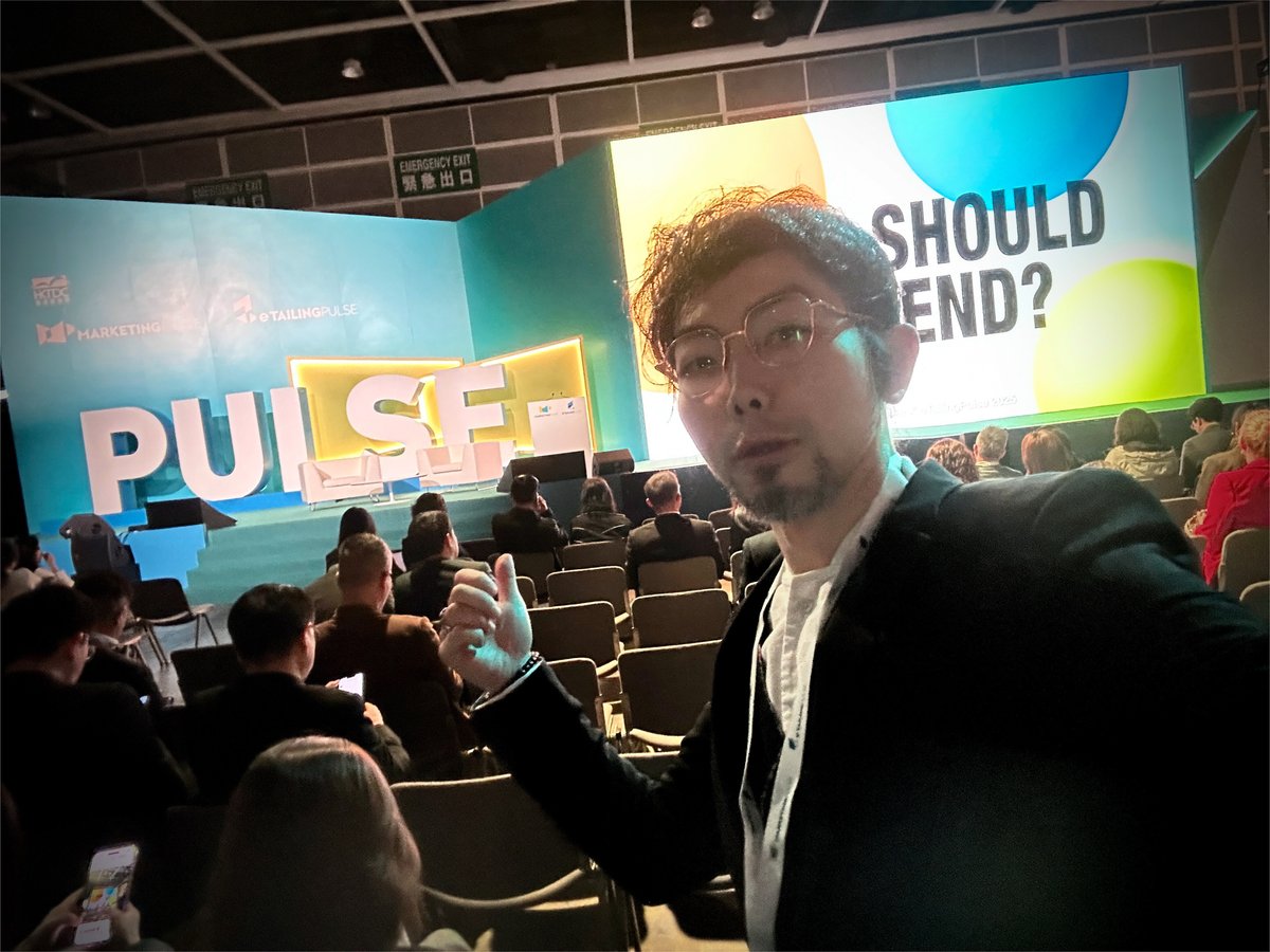 Marketing Pulse & eTailing Pulse 2025_03