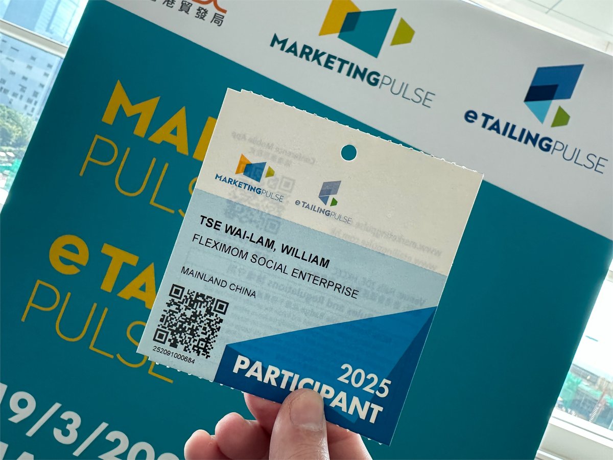 Marketing Pulse & eTailing Pulse 2025_09