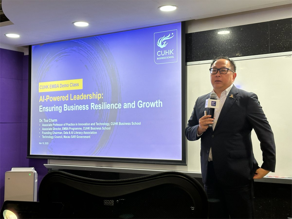 CUHK EMBA_01