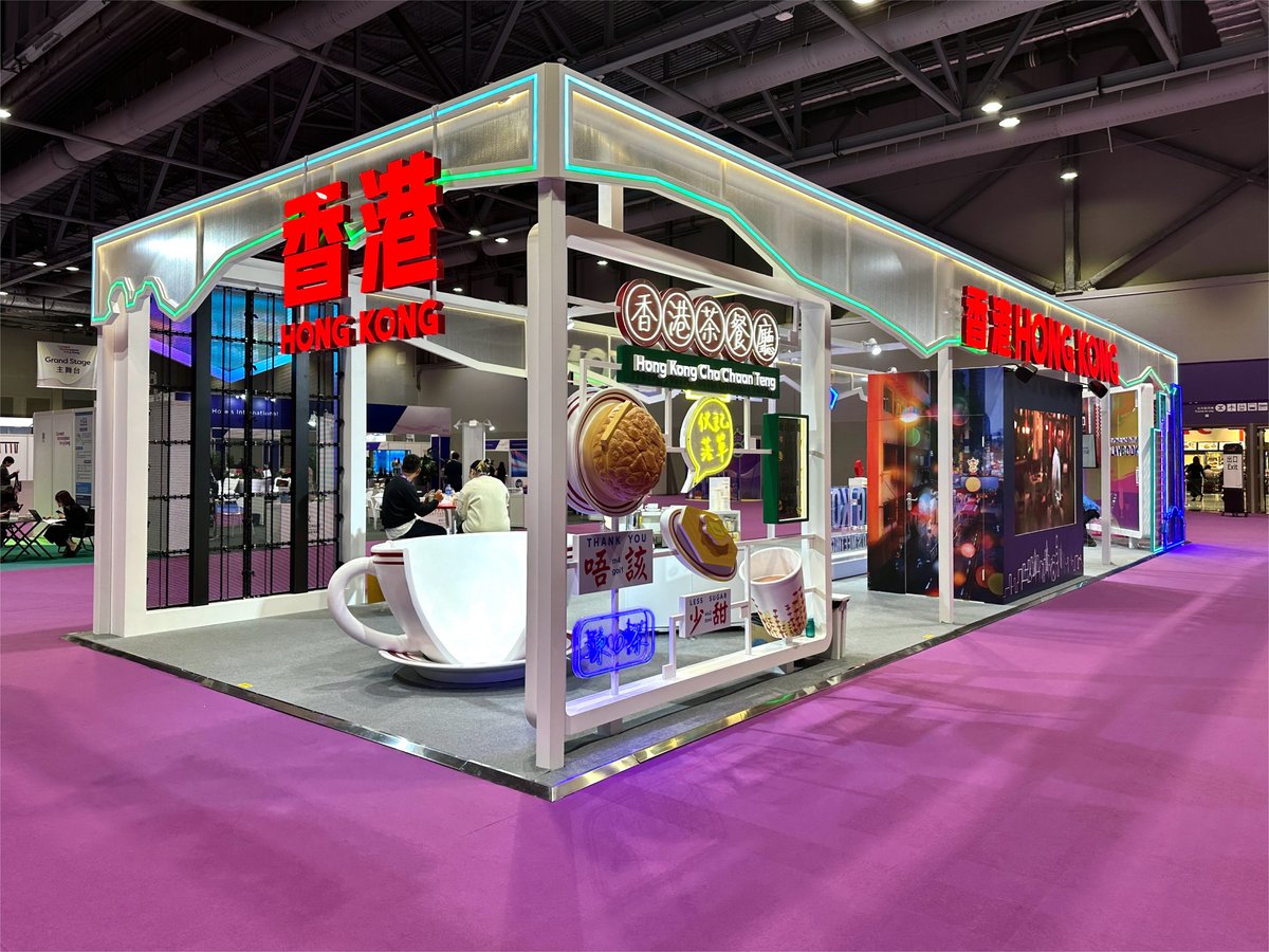 Connect MarketPlace Hong Kong_03