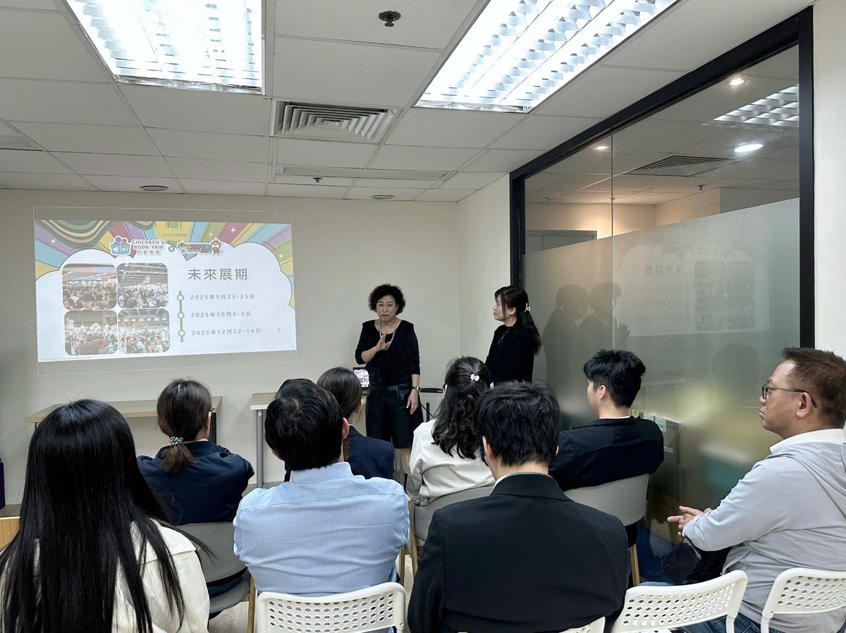 Digital Marketing, Funding, Exhibiting 4_05